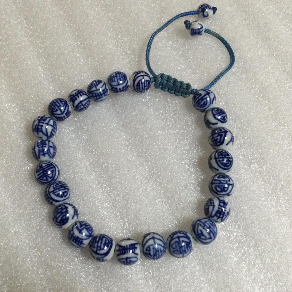 Blue and White Beaded Bracelet